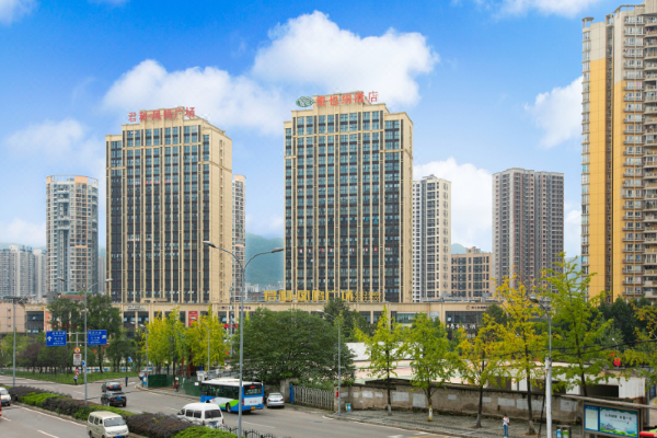 重庆西站维也纳酒店